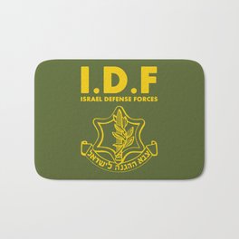 IDF Israel Defense Forces - with Symbol - ENG Bath Mat