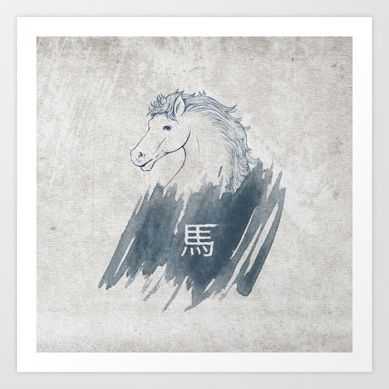 Horse (Chinese Zodiac - vintage) Art Print
