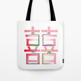 NO.5 DOUBLE HAPPINESS IN RED Tote Bag | White, Doublehappiness, Red, Chinese, Digital, Graphicdesign, Other, Popart, Asia, Typography 