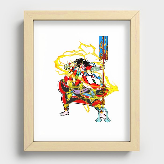 Kabuki "lightning arrow" Recessed Framed Print
