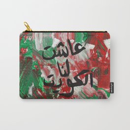 Kuwait  Carry-All Pouch | Typography, Painting 