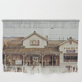 Small country train station Wall Hanging
