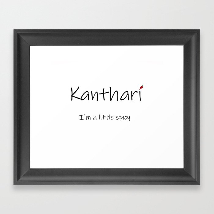Kanthari Framed Art Print