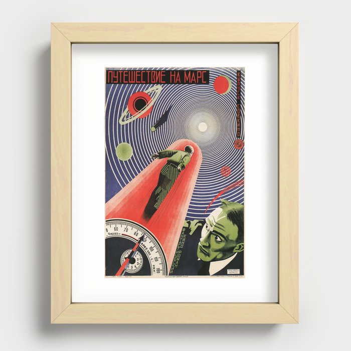 A Journey To Mars - Russian Avant Garde Movie Poster Recessed Framed Print
