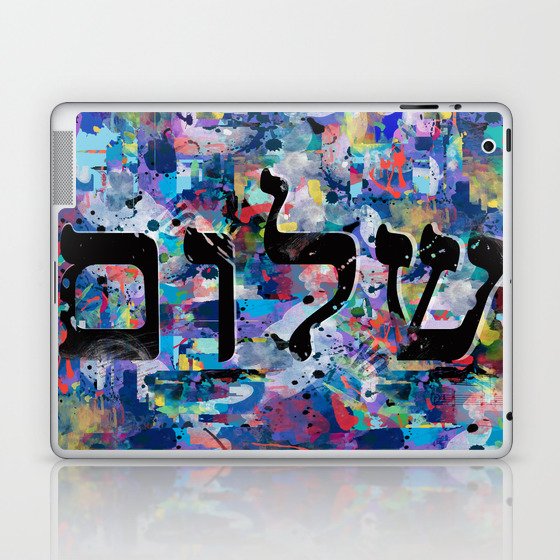 shalom Laptop & iPad Skin