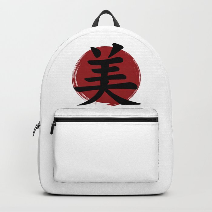 Beauty Kanji Symbol Ink Calligraphy Backpack