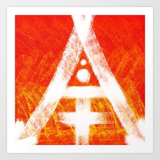 THE FIRST LETTER IS A Art Print