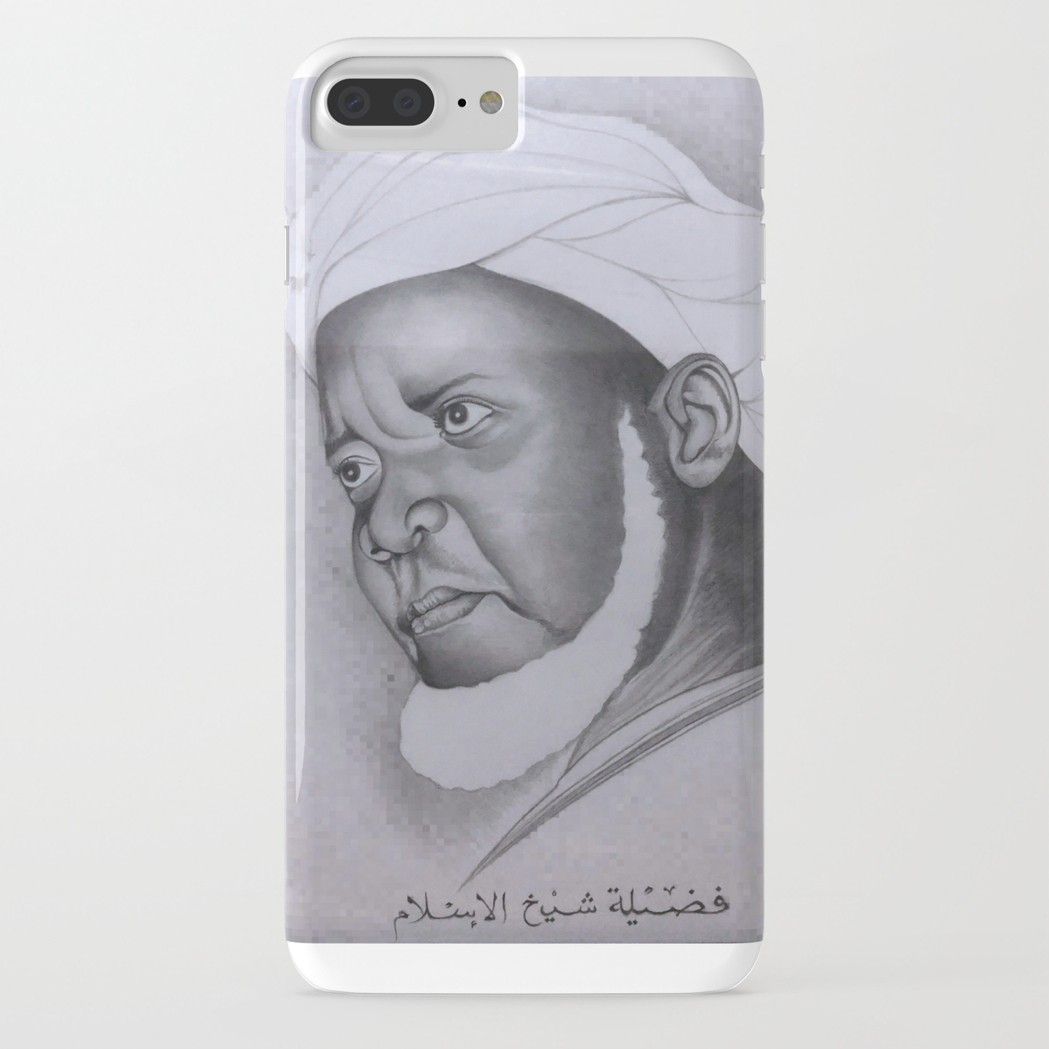 sheikh ibrahim niass senegal iphone case by penciltipsgh