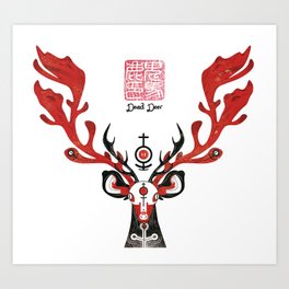 Dead Deer Art Print
