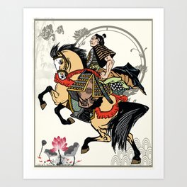 Samurai warrior Art Print