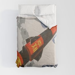 Vintage poster - Soviet Union Comforter
