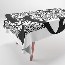 Arabic Calligraphy Art Tablecloth