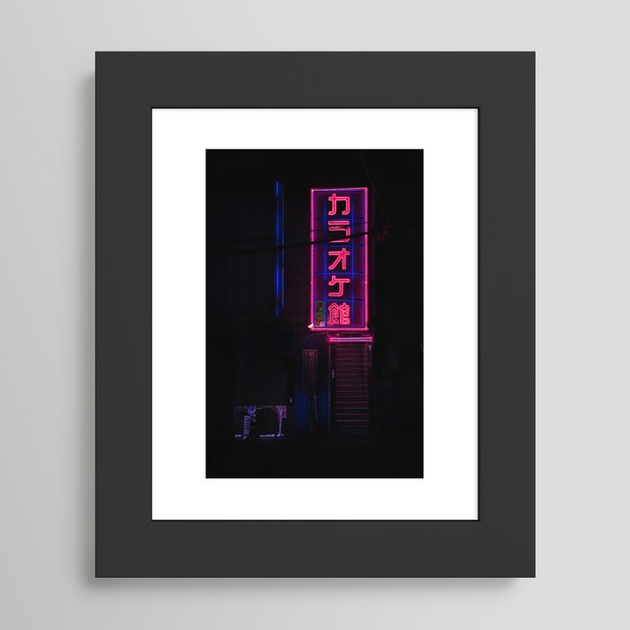 Framed Art Print