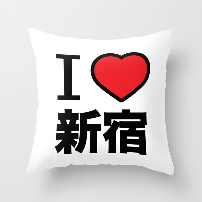 I Love Shinjuku Throw Pillow