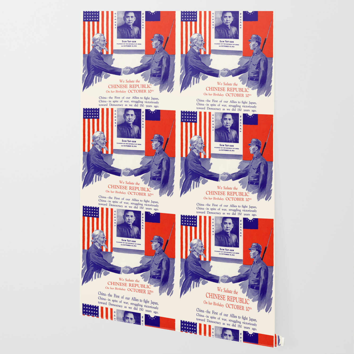 Vintage Poster China U S Relations Wallpaper By Mosfunky Society6