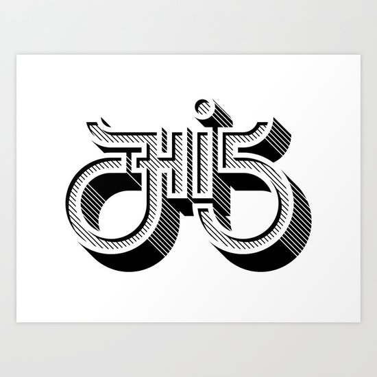 Hi 5 Art Print