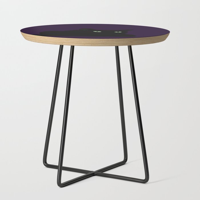 Observe Side Table