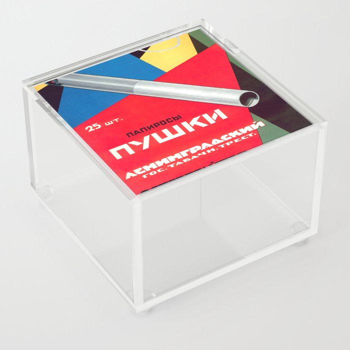 Soviet Cigarette Poster Папиросы Пушки Acrylic Box
