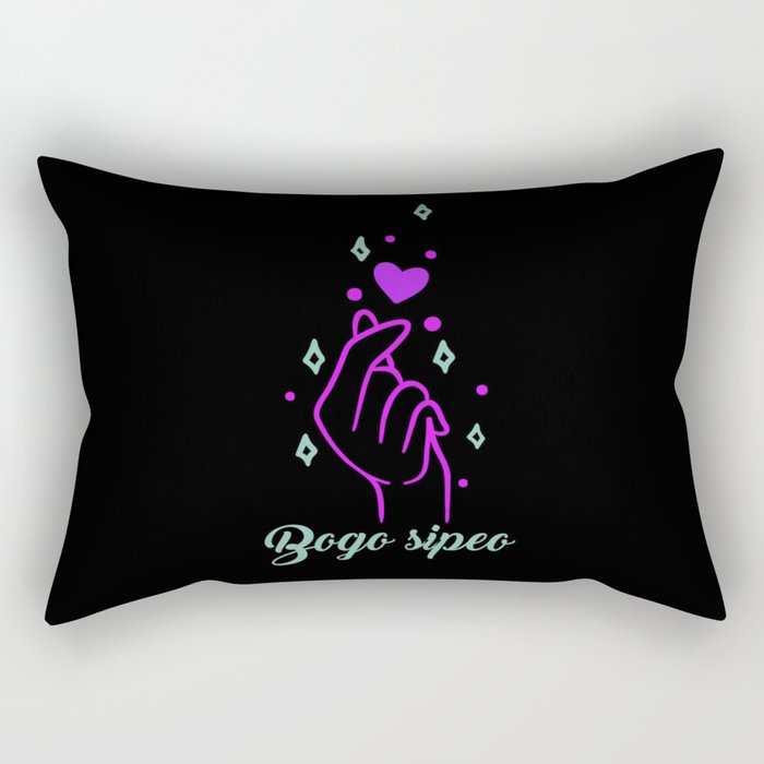 Bogo Sipeo Love Korean Heart K Pop Heart Finger Rectangular Pillow