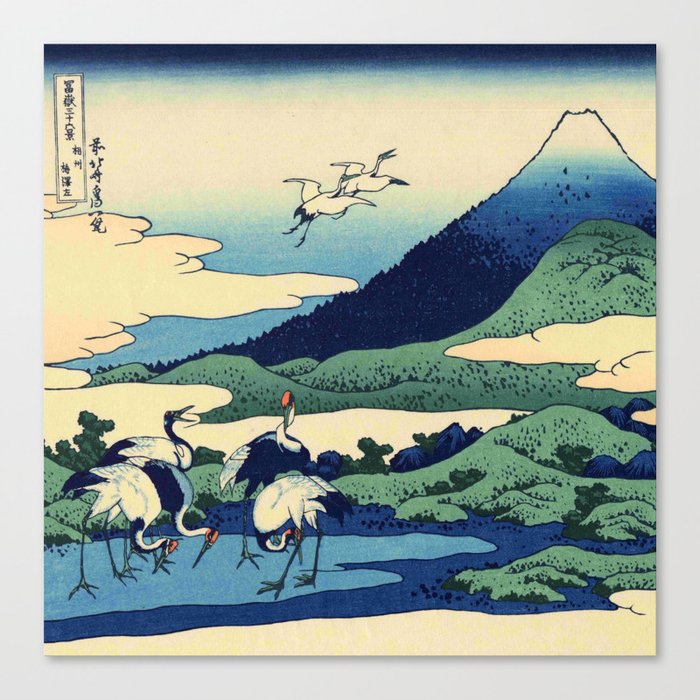 Hokusai -36 views of the Fuji  14 Umezawa in Sagami province Canvas Print