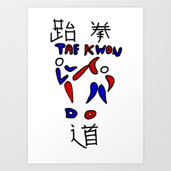Taekwondo Art Print