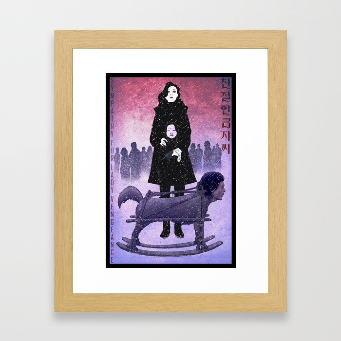 Sympathy for Lady Vengeance [full color] Framed Art Print