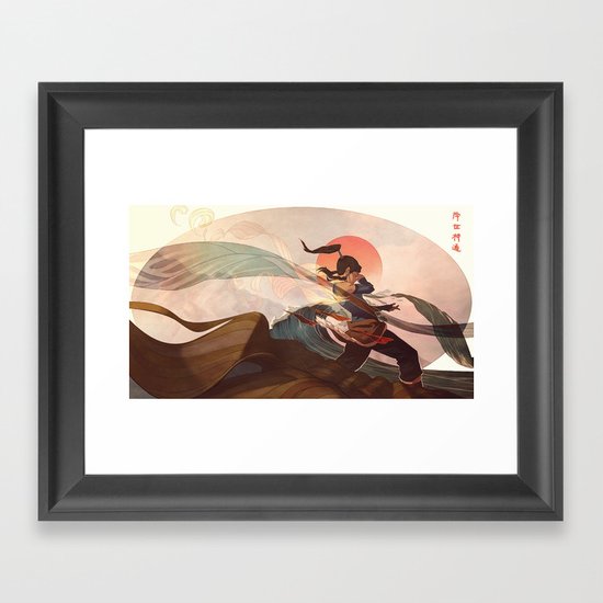 Spiritual State Framed Art Print