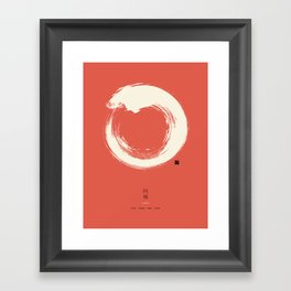 Red Enso / Japanese Zen Circle Framed Art Print