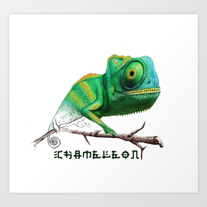 Illustration of green Common Chameleon For sale as Framed Prints