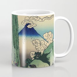 Hokusai Katsushika - Mishima Pass In Kai Province Coffee Mug | Wildlife, Nature, Famous, Colorful, Rocky, Wild, Mountain, Gift, Hill, Hobby 
