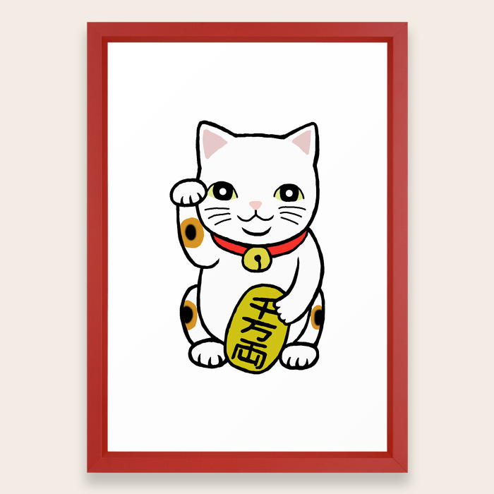 Good Luck Cat Japanese Maneki Neko Retro Classic Trico Color Cat