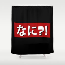 Merch Shower Curtains For Any Bathroom Decor Society6