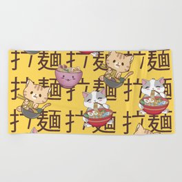 Japanese Kawaii Anime Cat Ramen Noodles Beach Towel
