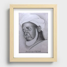 Sheikh Ibrahim Niass - Senegal Recessed Framed Print