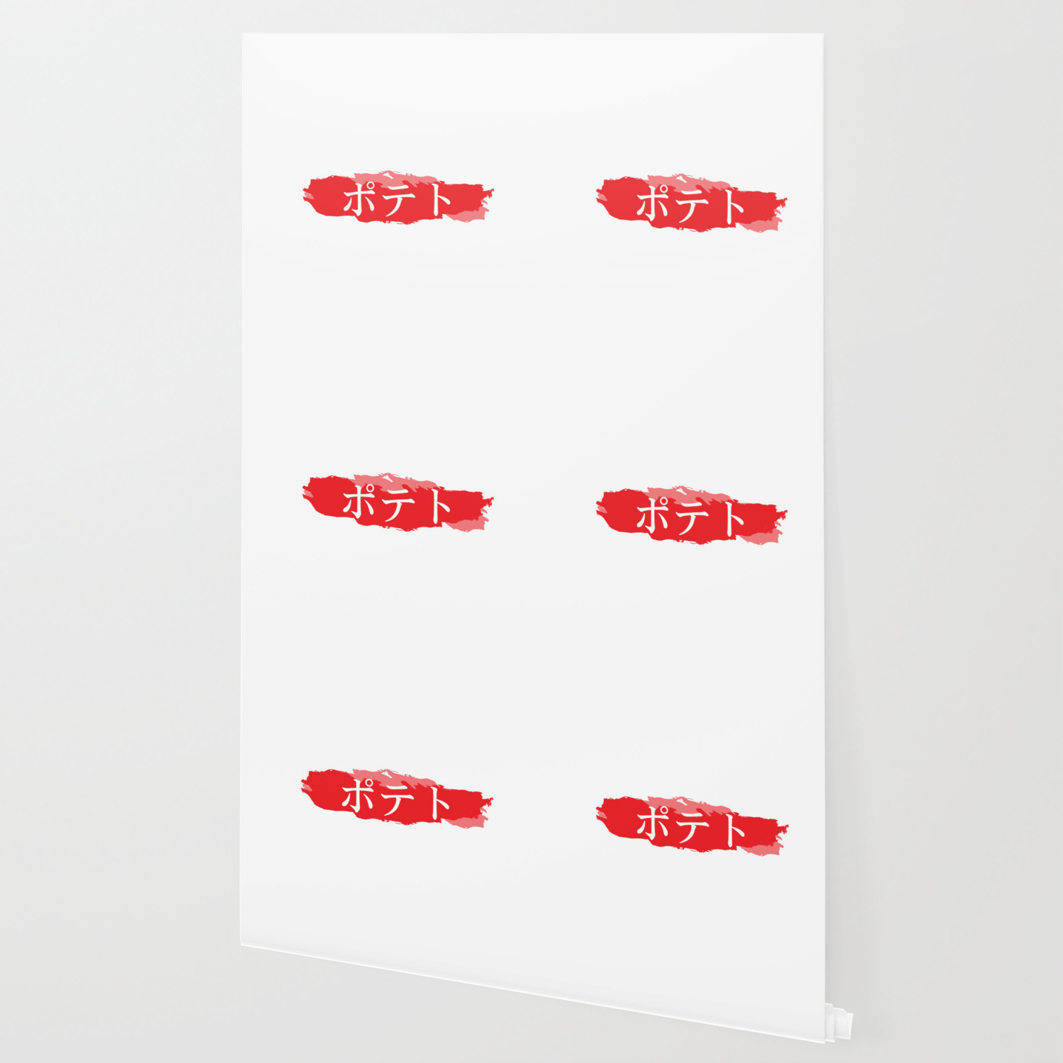 Kawaii Potato Funny Japanese Katakana Word Product Gift Design